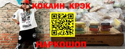 сатива Бузулук