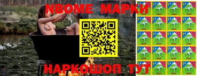 каннабис Бугуруслан