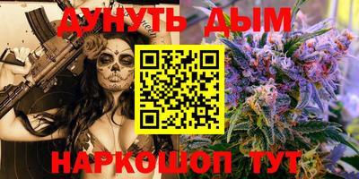 сатива Бузулук
