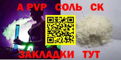 МДПВ Будённовск
