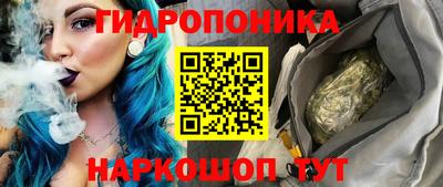 сатива Бузулук