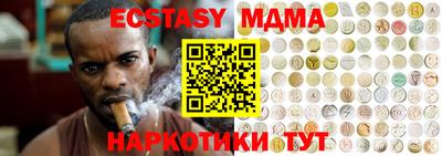 сатива Бузулук