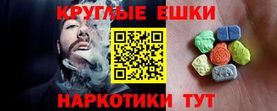 сатива Бузулук