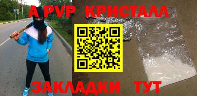 дистиллят марихуана Нарткала