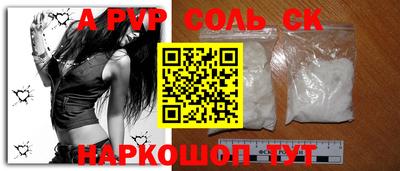 МДПВ Будённовск