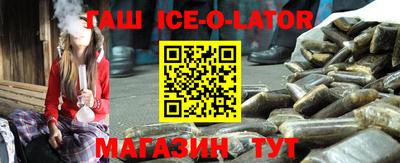 МДПВ Будённовск