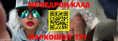 сатива Бузулук