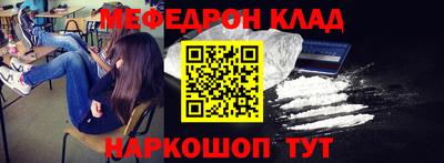 МДПВ Будённовск