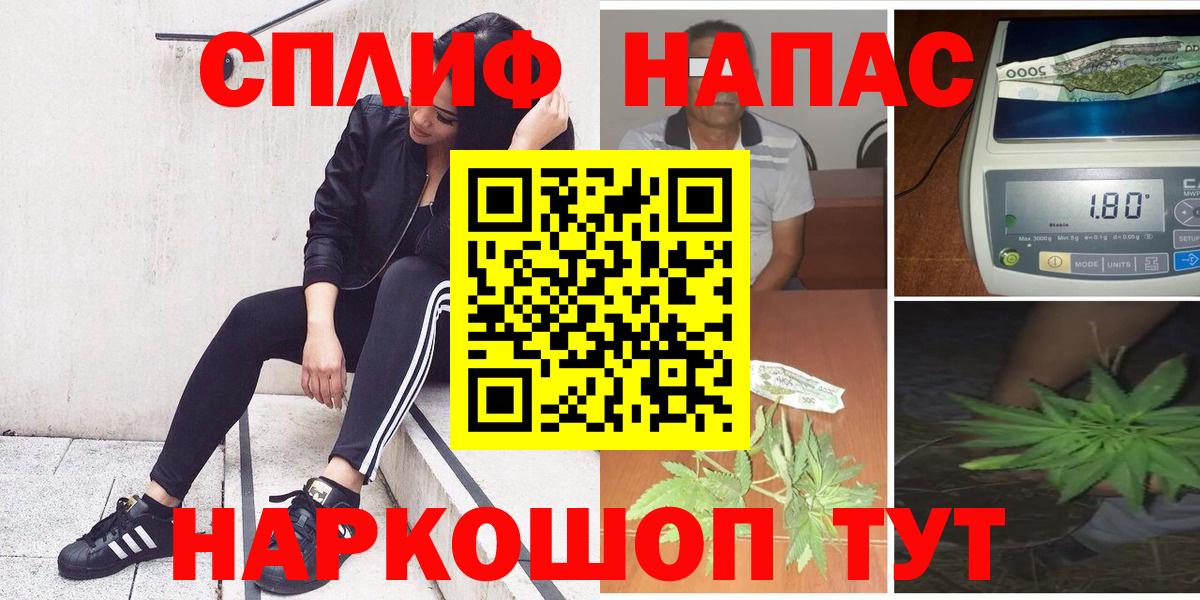 Конопля ГИДРОПОН Краснокамск